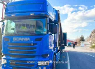 Informare privind modificările programului orelor de restricții pentru circulația camioanelor de mare tonaj (peste 7,5t) pe teritoriul Ungariei în perioada următoare